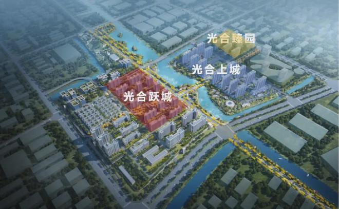 闵行保利光合跃城开盘价＆什么档次凯发2025保利光合跃城售楼处(图19)