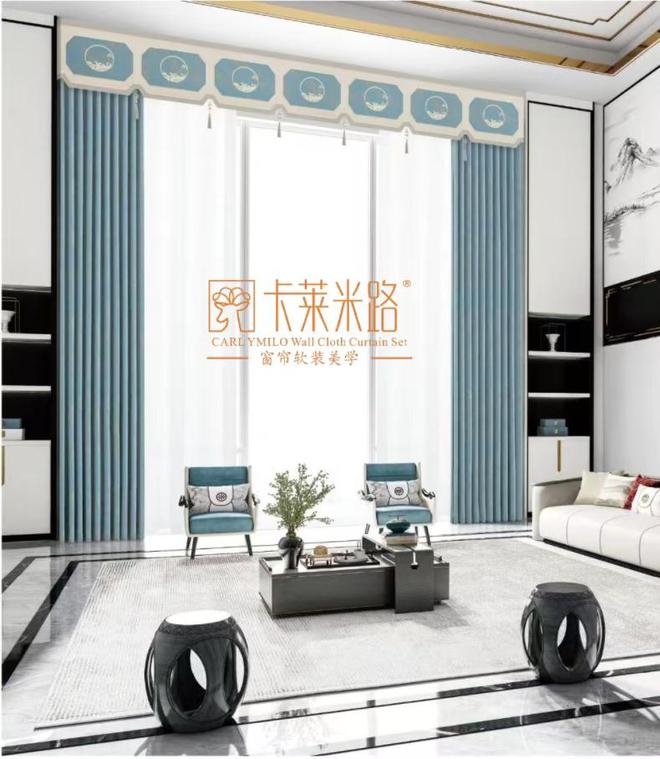 端窗帘品牌的强势密码k8凯发卡莱米路：高