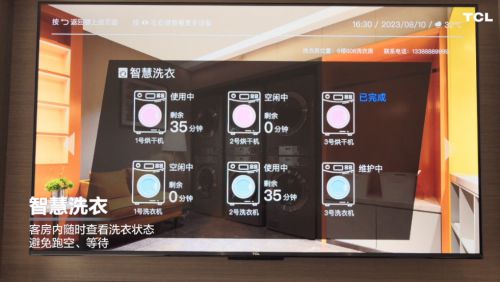 40小时 入境游”短平快“模式有望兴起凯发K8旗舰厅AG客服过境免签延长至2(图3)