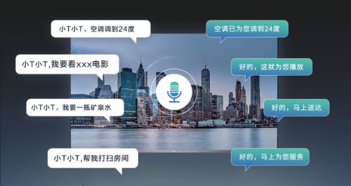 40小时 入境游”短平快“模式有望兴起凯发K8旗舰厅AG客服过境免签延长至2(图5)