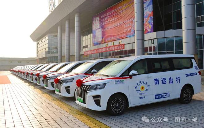 部投入20辆新能源定制客运启动凯发k8国际娱乐首选春运：南(图3)