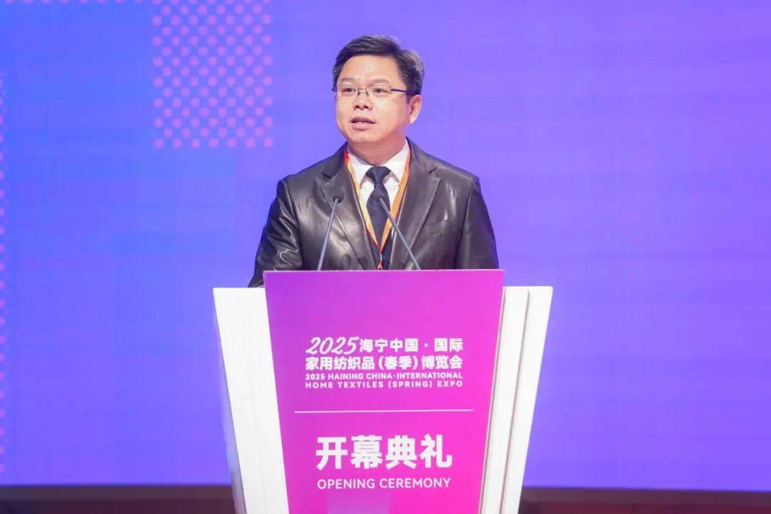 ！2025海宁春季家博会今日启幕凯发K8智造美好家千企织梦赴新程(图4)