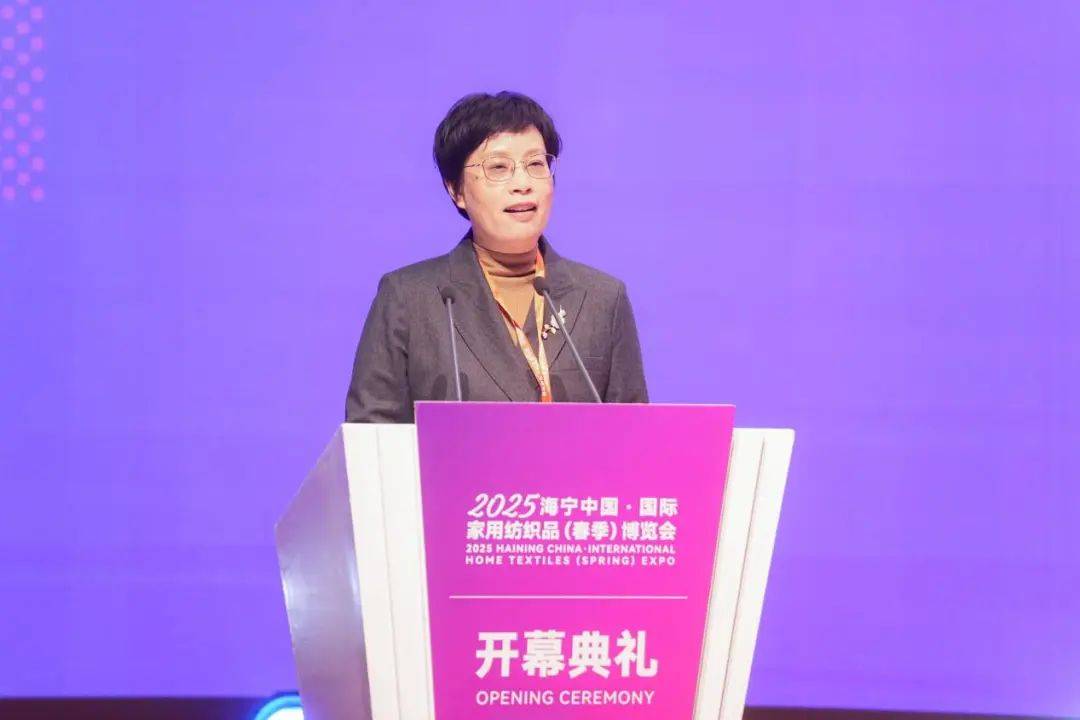 ！2025海宁春季家博会今日启幕凯发K8智造美好家千企织梦赴新程(图6)