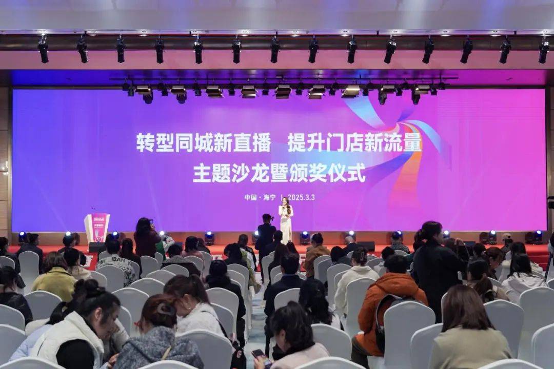 ！2025海宁春季家博会今日启幕凯发K8智造美好家千企织梦赴新程(图7)