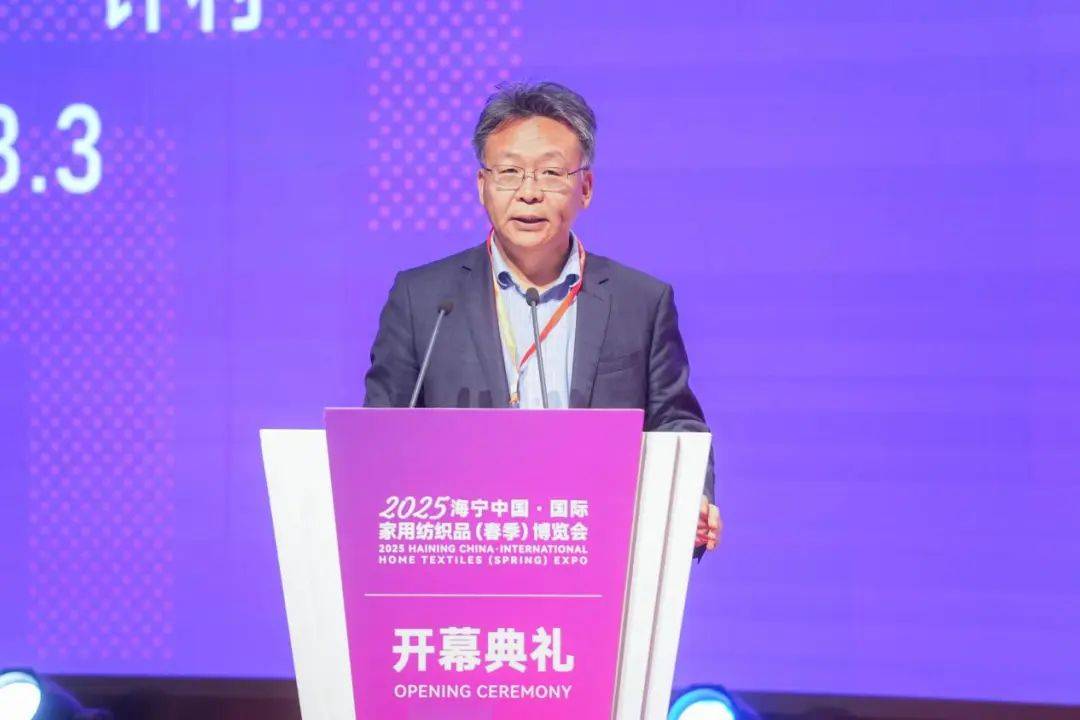 ！2025海宁春季家博会今日启幕凯发K8智造美好家千企织梦赴新程(图12)
