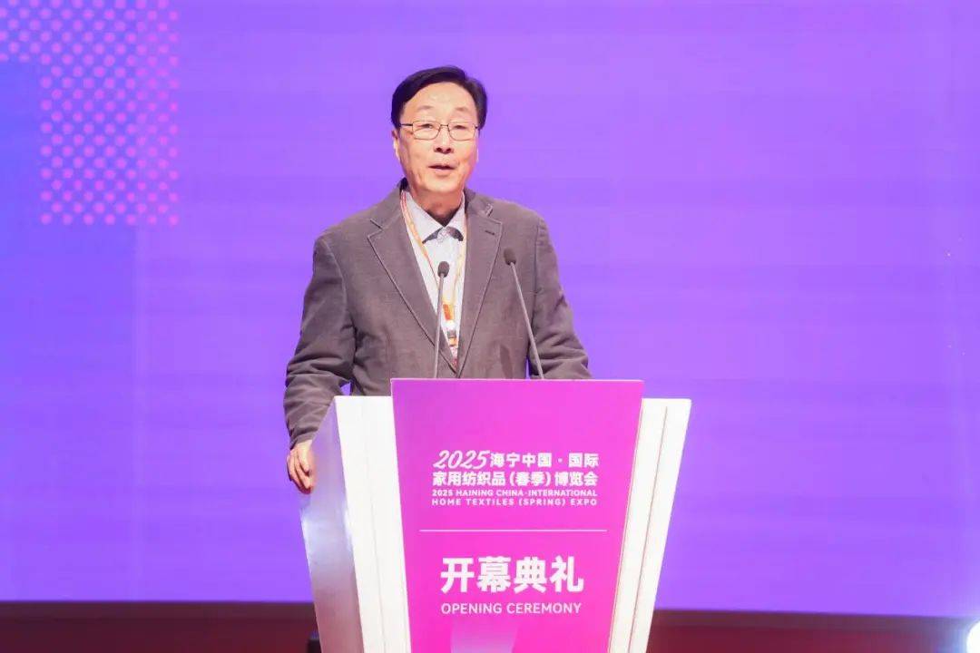！2025海宁春季家博会今日启幕凯发K8智造美好家千企织梦赴新程(图13)