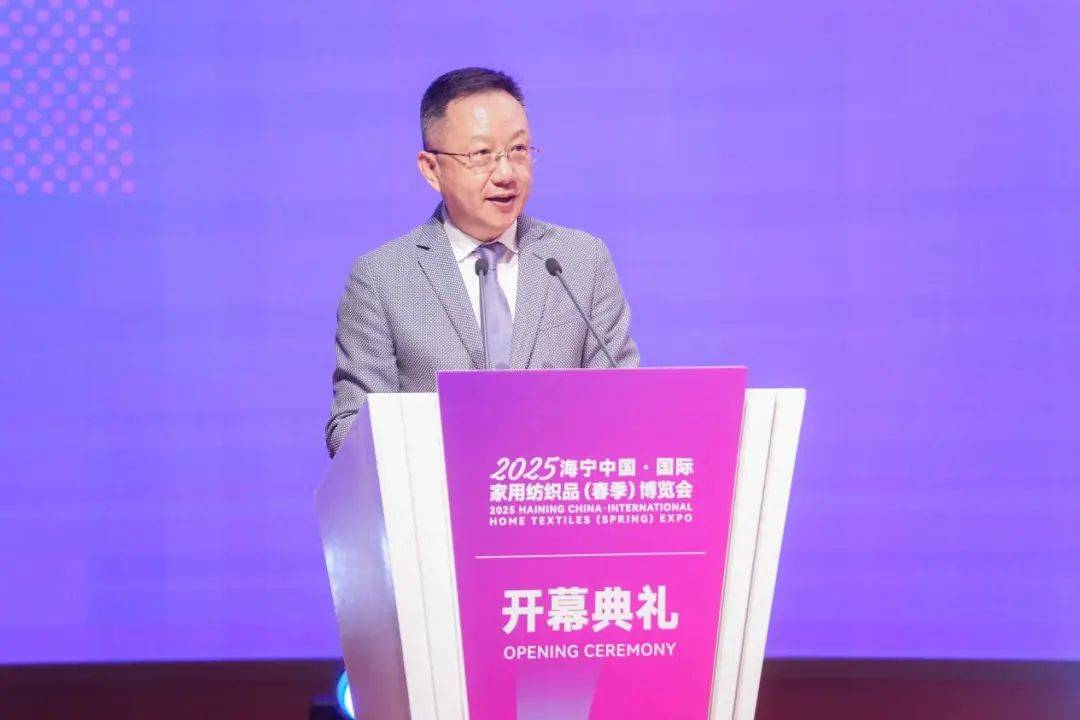 ！2025海宁春季家博会今日启幕凯发K8智造美好家千企织梦赴新程(图21)