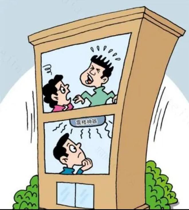 太吵有什么方法来解决K8凯发登录楼上邻居(图2)