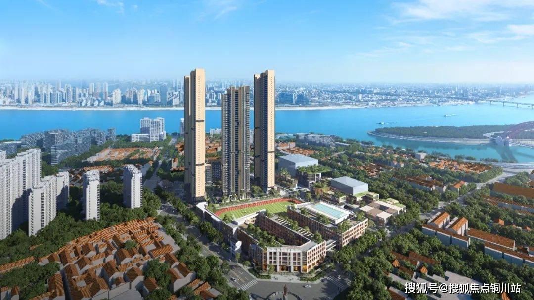丨嘉里江城府售楼处丨楼盘评测丨最新价格丨户型配套凯发·k8国际2025武汉)嘉里江城府首页网站(图8)