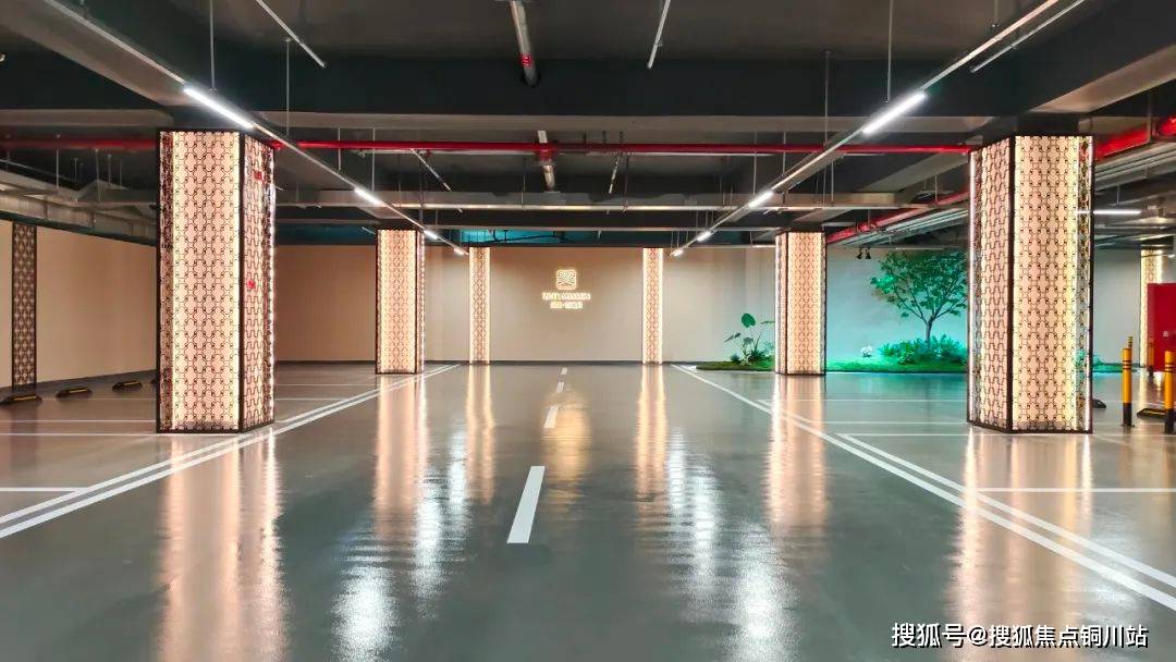 丨嘉里江城府售楼处丨楼盘评测丨最新价格丨户型配套凯发·k8国际2025武汉)嘉里江城府首页网站(图10)