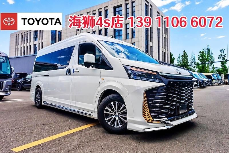 海狮现车丰田海狮4s店一览表K8凯发天生