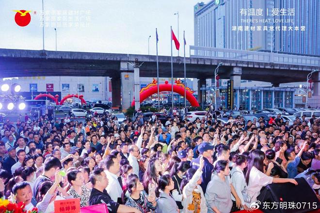 承托漫享慵懒休闲时光K8凯发天生赢家柔软