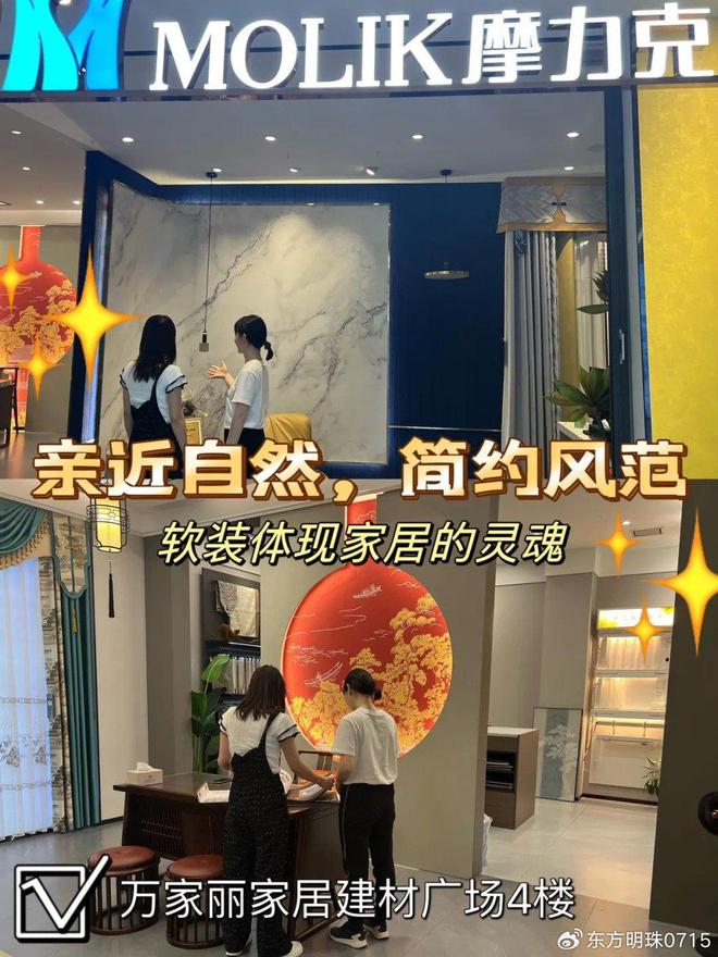 承托漫享慵懒休闲时光K8凯发天生赢家柔软(图2)
