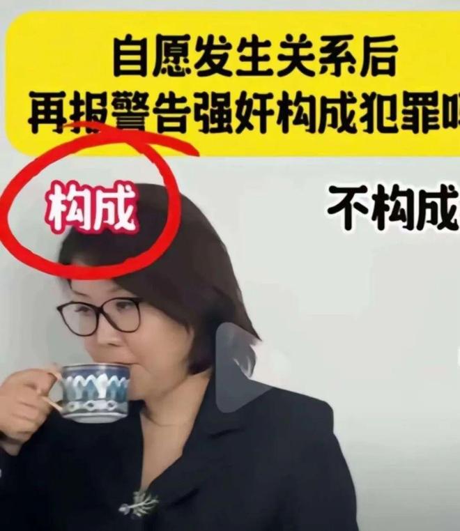 天代也没用有3个问题比较明显凯发k8国际登录大同订婚案通(图2)