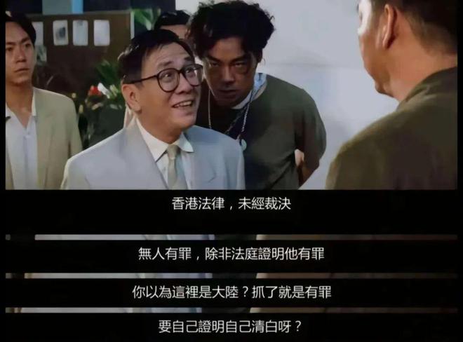 天代也没用有3个问题比较明显凯发k8国际登录大同订婚案通(图13)