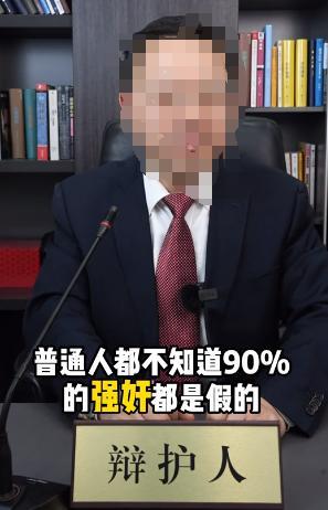 天代也没用有3个问题比较明显凯发k8国际登录大同订婚案通(图10)