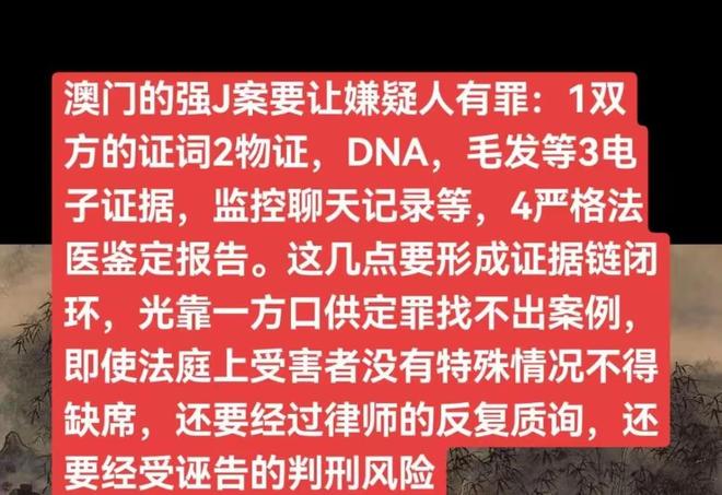 天代也没用有3个问题比较明显凯发k8国际登录大同订婚案通(图9)