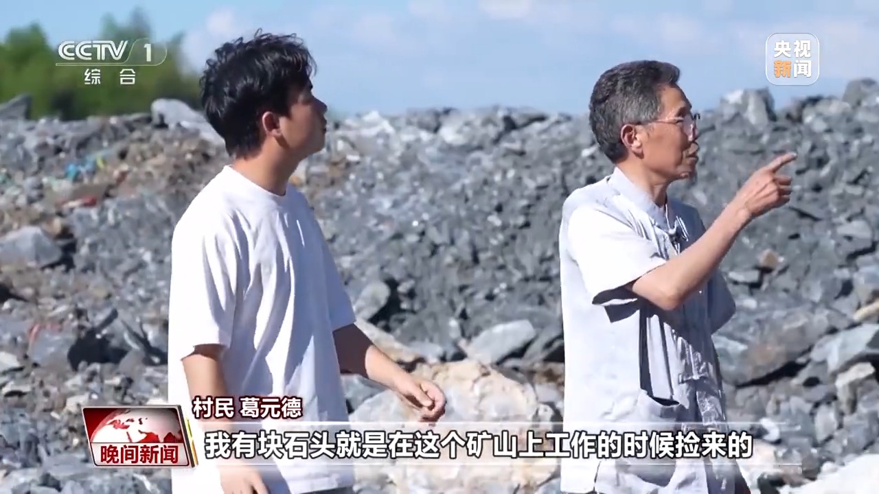 “灰山”变“青山” 老乡村“长”出新业态凯发k8国际娱乐首选看见美丽中国丨20年(图6)