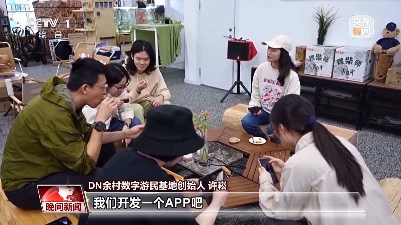 “灰山”变“青山” 老乡村“长”出新业态凯发k8国际娱乐首选看见美丽中国丨20年(图18)