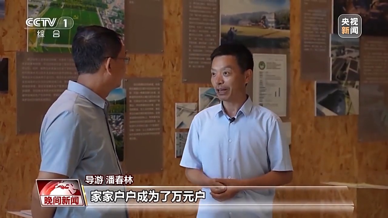 “灰山”变“青山” 老乡村“长”出新业态凯发k8国际娱乐首选看见美丽中国丨20年(图23)