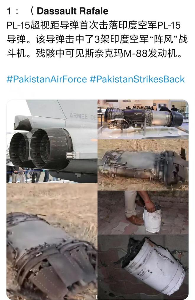 斯导弹：一夜七场大战细节全部曝光k8凯发中国武器再立功截杀布拉莫(图4)