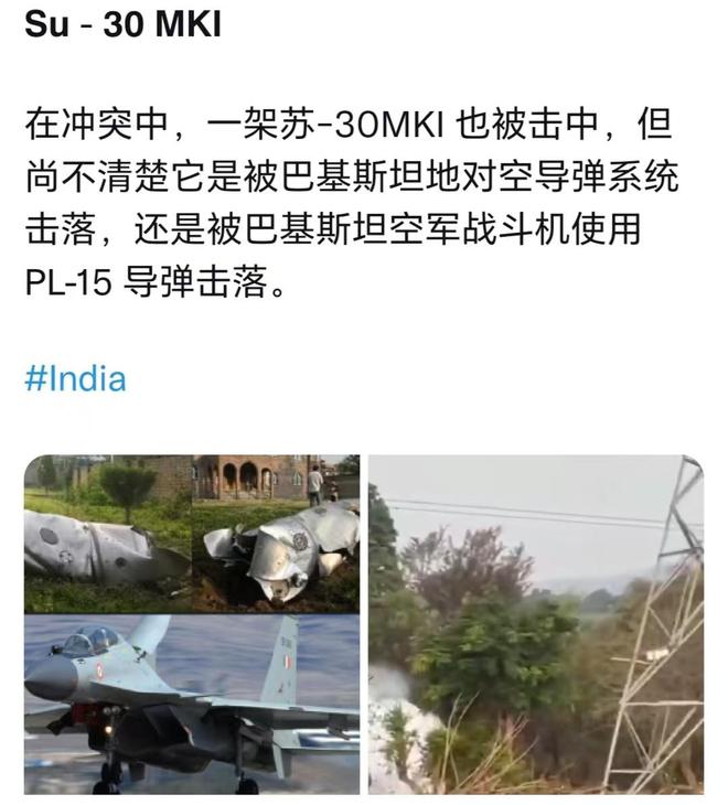 斯导弹：一夜七场大战细节全部曝光k8凯发中国武器再立功截杀布拉莫(图8)