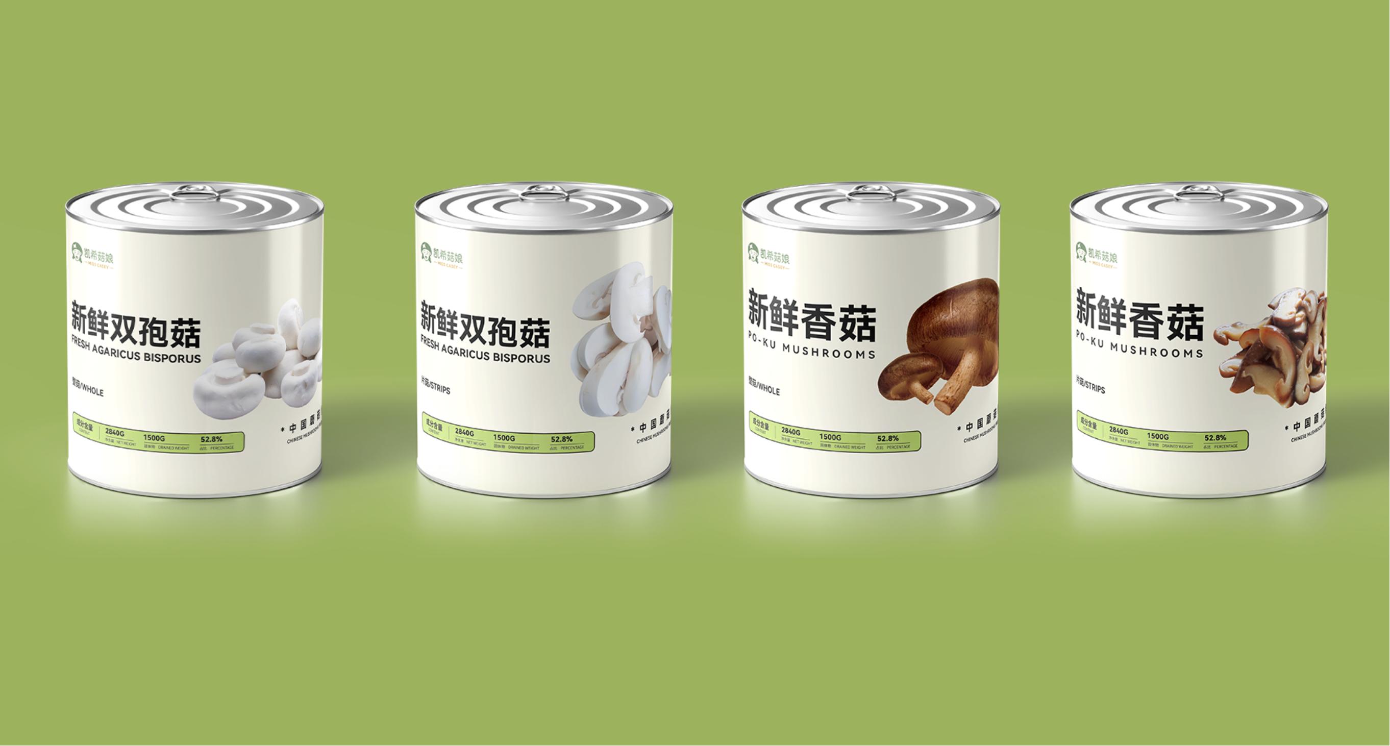 凯希菇娘香菇罐头实现百日双出口凯发网址山