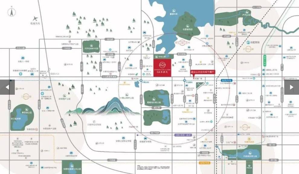 【晶宫山水拾光楼盘详情】是否值得购买-全面介绍k8凯发网站今日发布！蜀山晶宫山水拾光楼盘-(图1)