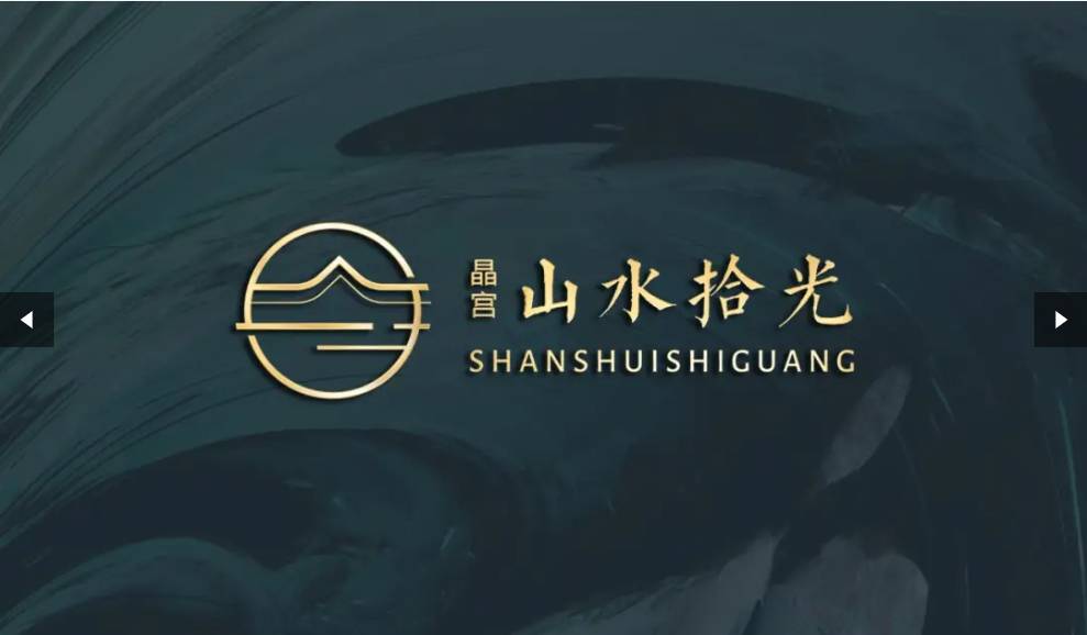 【晶宫山水拾光楼盘详情】是否值得购买-全面介绍k8凯发网站今日发布！蜀山晶宫山水拾光楼盘-(图4)