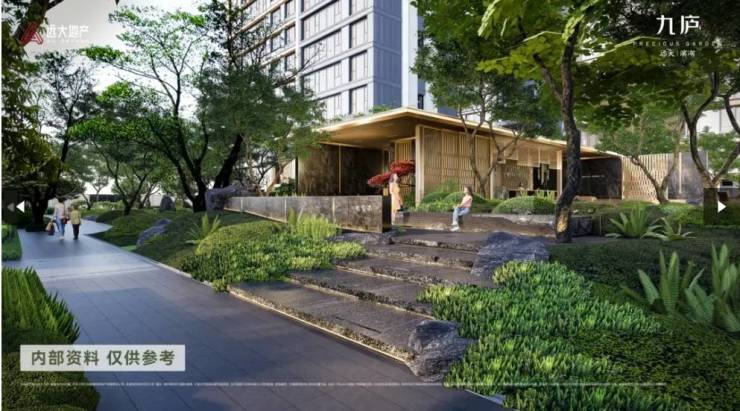 026在售楼盘-楼盘详情-售楼中心】凯发·k8国际合肥远大九庐【合肥2(图1)