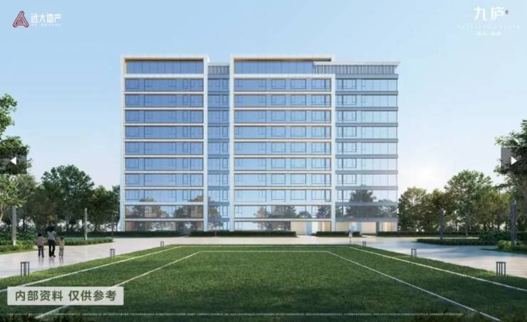026在售楼盘-楼盘详情-售楼中心】凯发·k8国际合肥远大九庐【合肥2(图5)