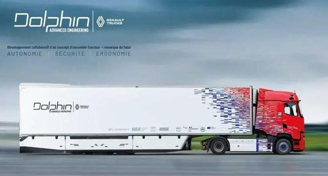 级电动卡车！上周（128-1214）海外卡车行业热点关注凯发K8旗舰厅特斯拉Semi交付DHL沃尔沃推出14吨(图2)