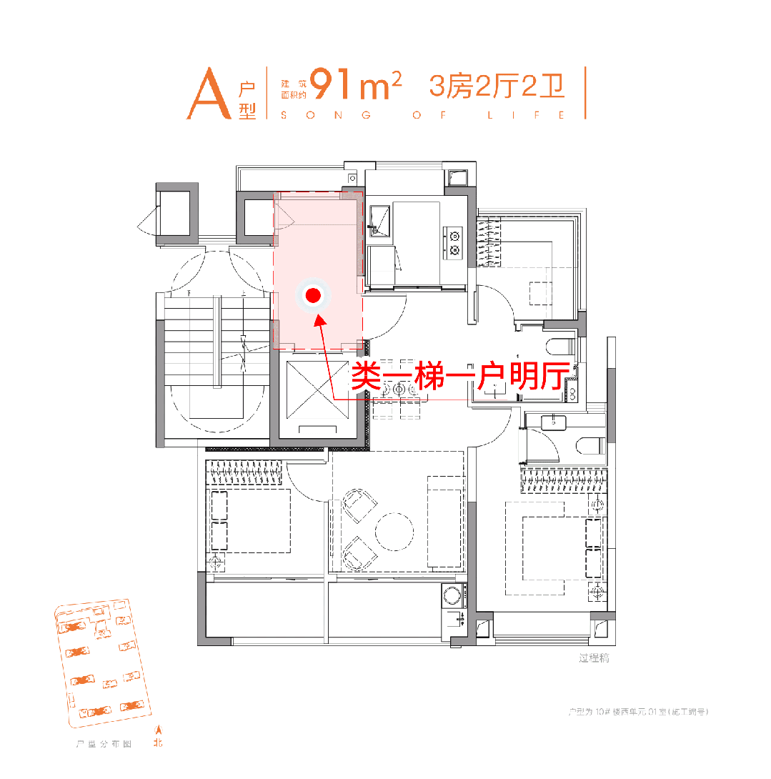 -销售中心 - 环境户型价格地址楼盘详情配套电话-售楼处交房时间凯发K8国际保利虹桥和颂 (售楼中心) 电话 - 保利虹桥和颂(图2)
