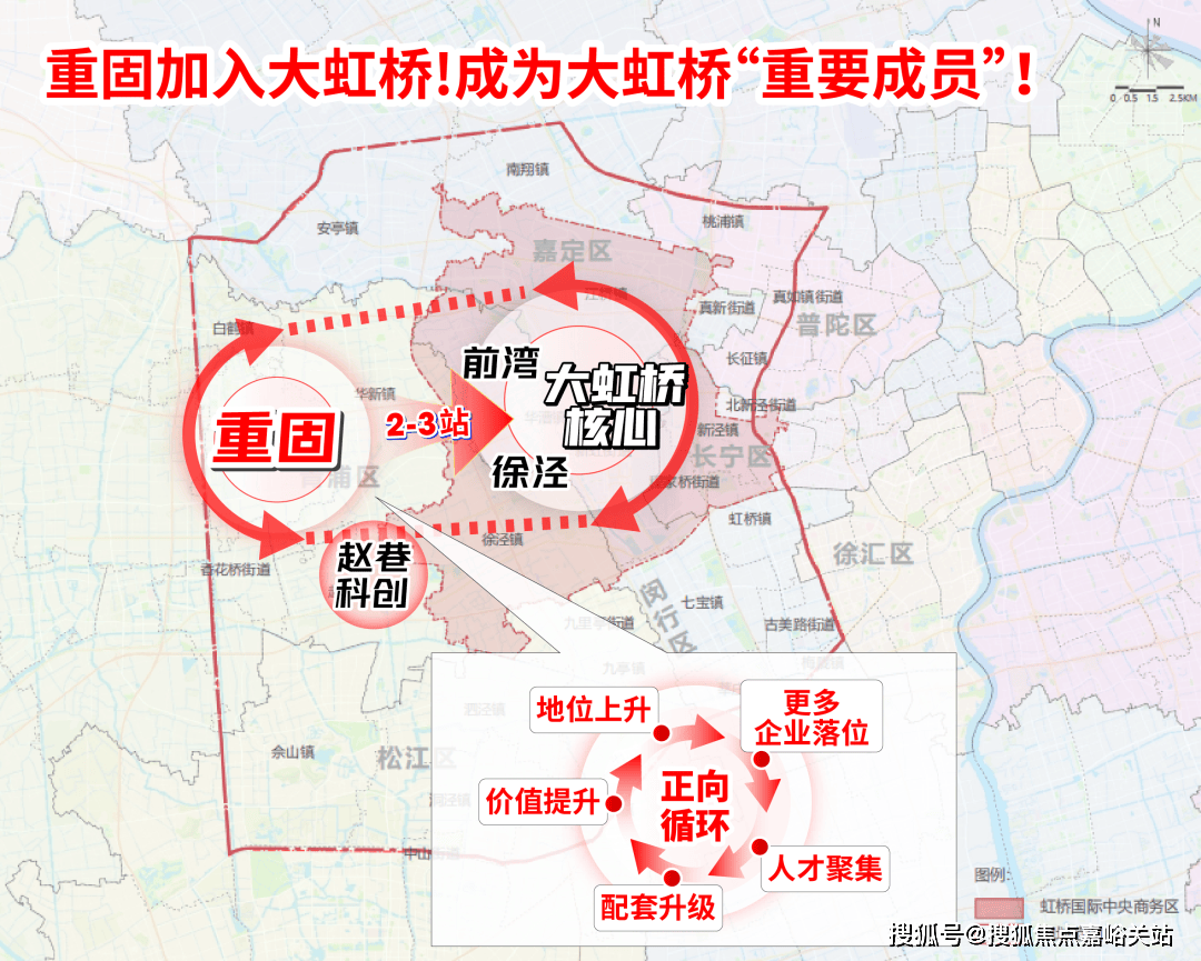 -销售中心 - 环境户型价格地址楼盘详情配套电话-售楼处交房时间凯发K8国际保利虹桥和颂 (售楼中心) 电话 - 保利虹桥和颂(图4)