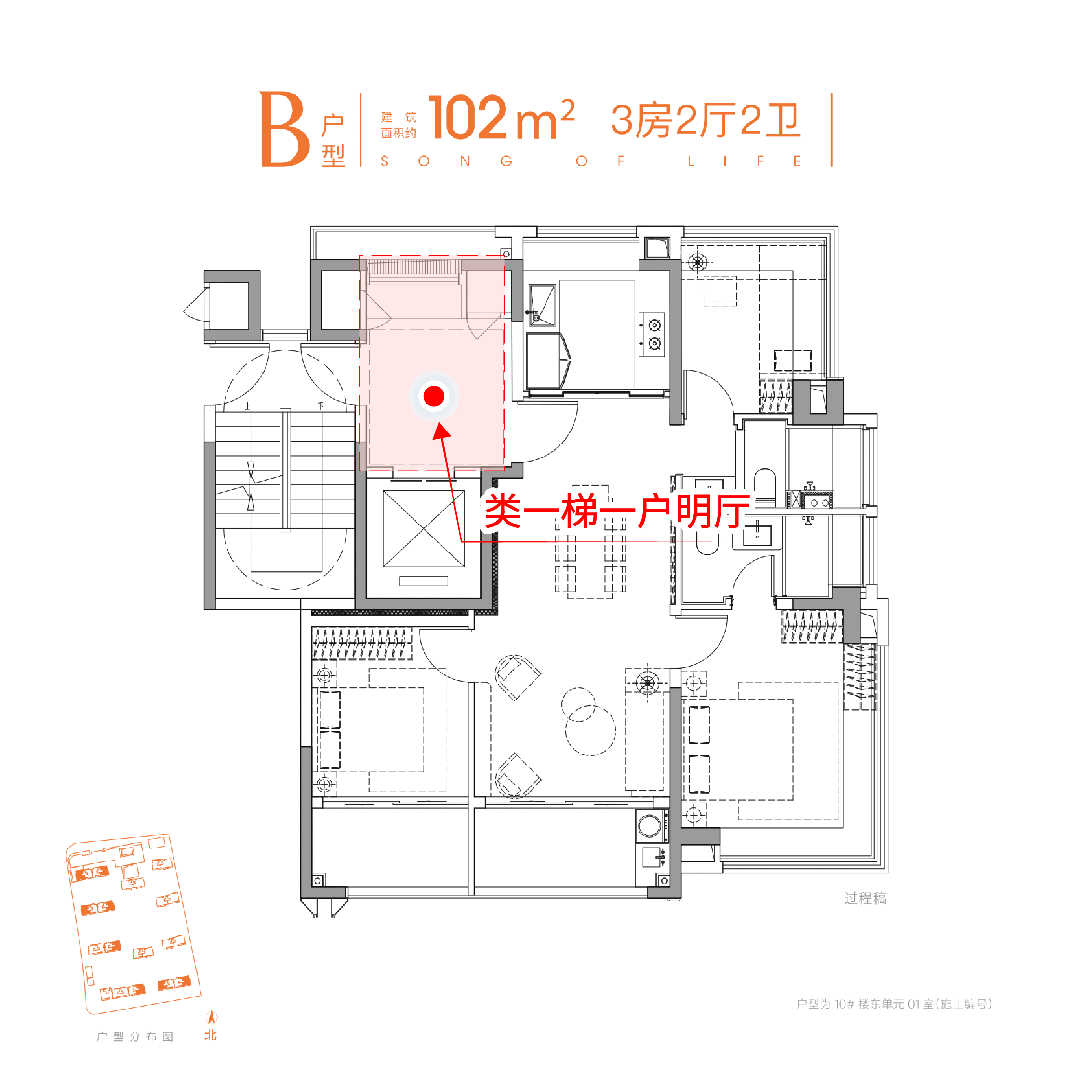 -销售中心 - 环境户型价格地址楼盘详情配套电话-售楼处交房时间凯发K8国际保利虹桥和颂 (售楼中心) 电话 - 保利虹桥和颂(图6)