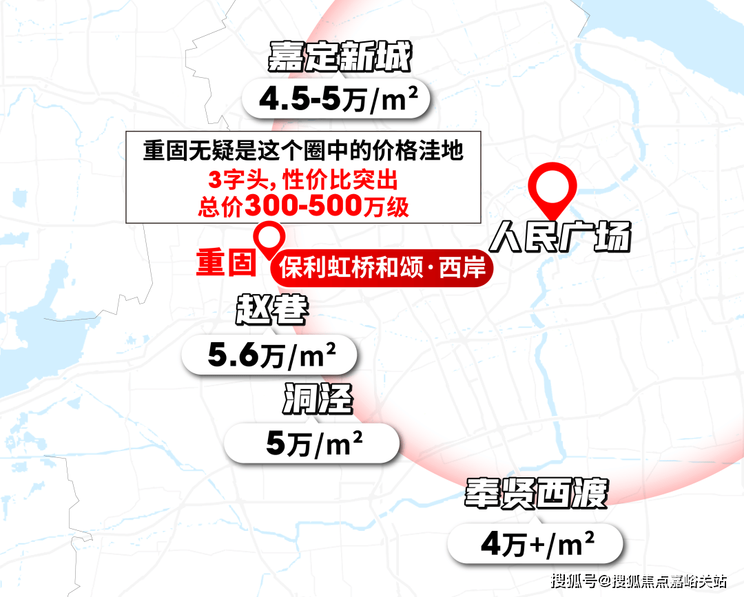 -销售中心 - 环境户型价格地址楼盘详情配套电话-售楼处交房时间凯发K8国际保利虹桥和颂 (售楼中心) 电话 - 保利虹桥和颂(图13)