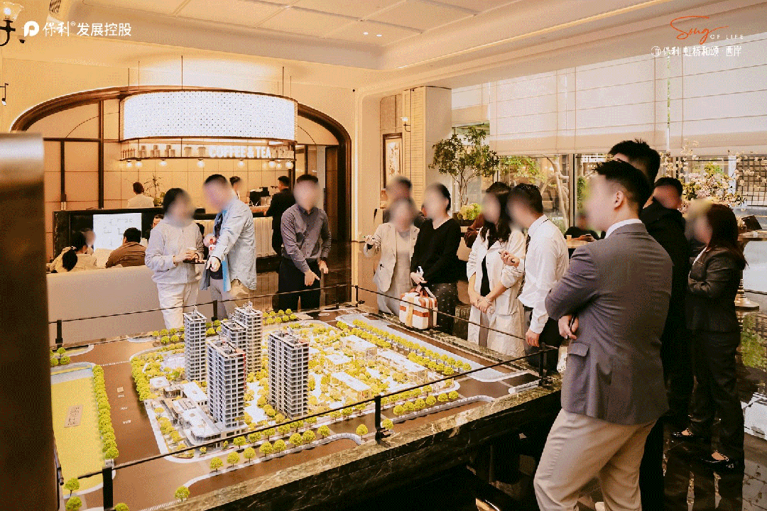 -销售中心 - 环境户型价格地址楼盘详情配套电话-售楼处交房时间凯发K8国际保利虹桥和颂 (售楼中心) 电话 - 保利虹桥和颂(图24)