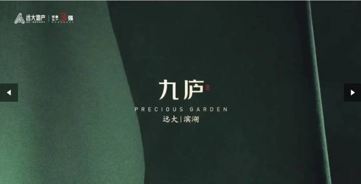 26年能买的新房都在这里了!凯发k8国际