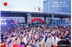 承托漫享慵懒休闲时光K8凯发天生赢家柔软